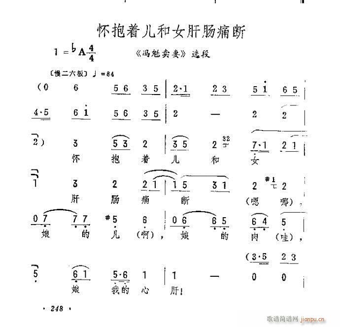 �ѱ���(zh��)����Ů���cʹ��(�������V)1