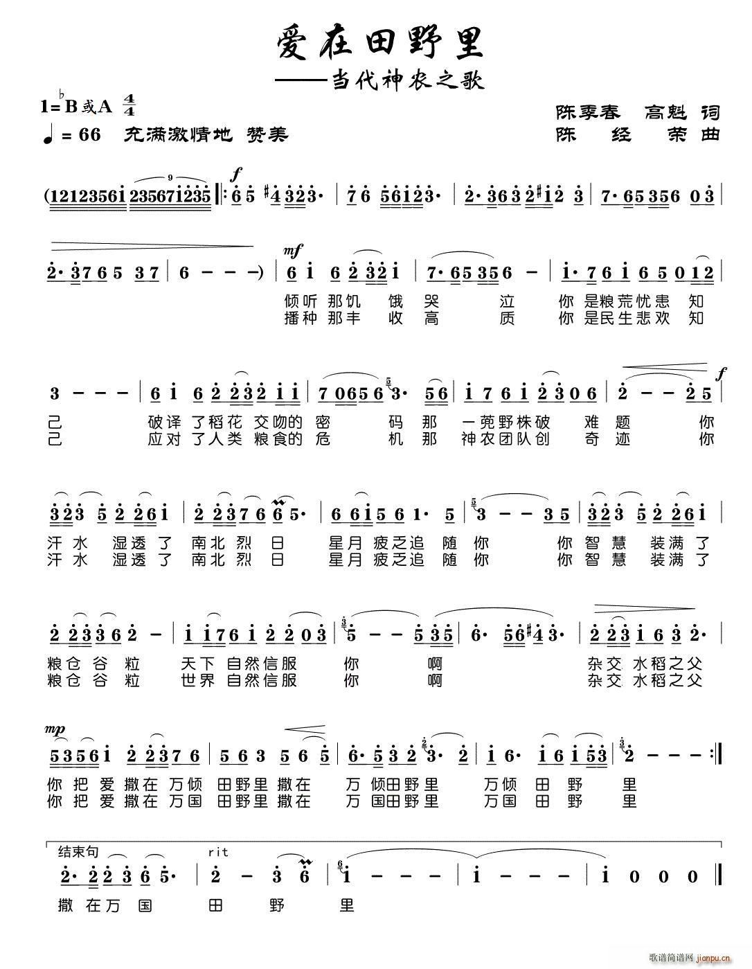 ��(��i)����Ұ��(���ָ��V)1