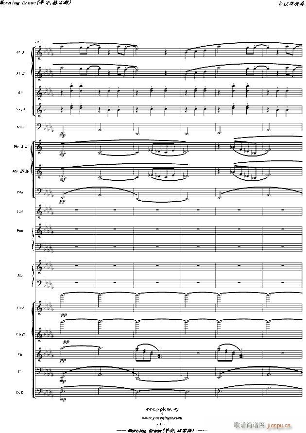 Morning Grace �簲 ����˹ �� �hС�����Z�� ���Ҙ�(l�� )����� ���}��(����V)28