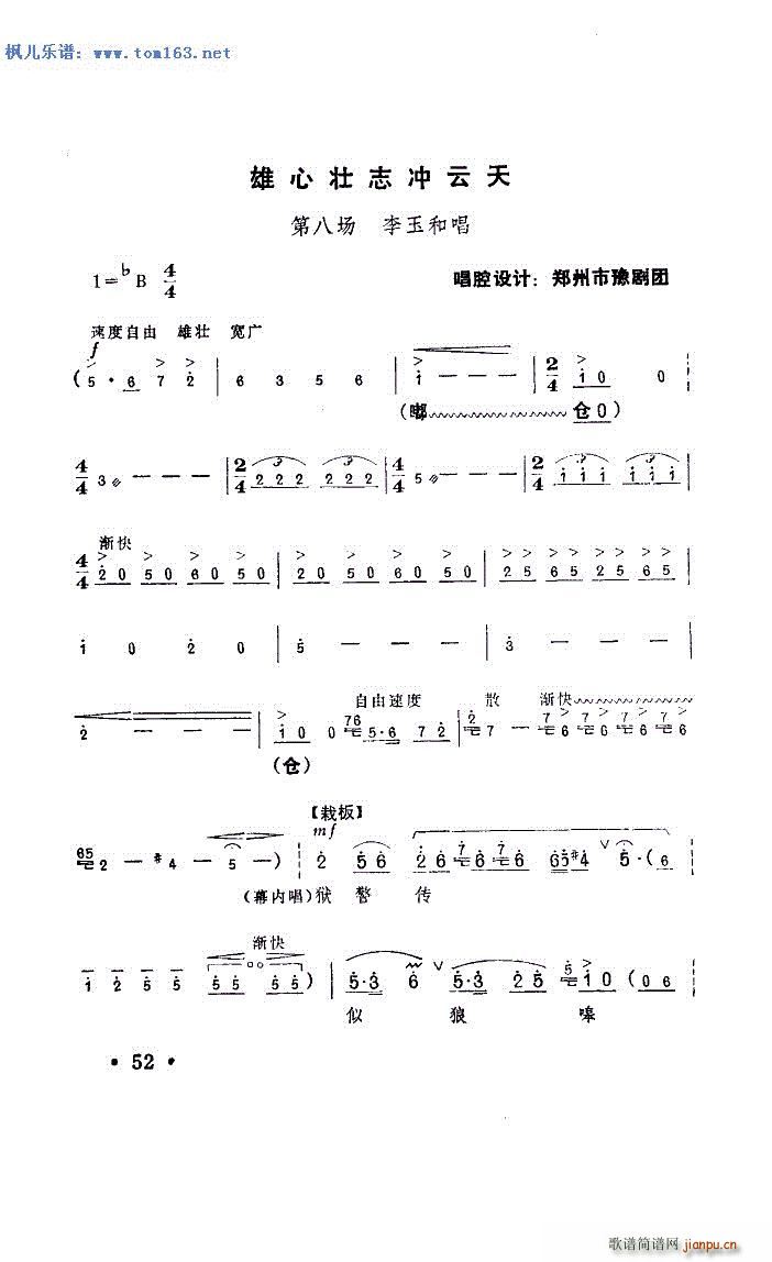 ���ĉ�־�_���� ԥ�� �t��ӛ �x�� ����ͳ���(ԥ�����V)1