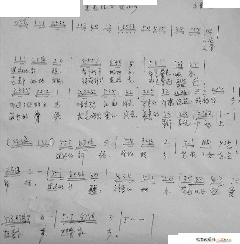 ���̓�Ů��(��i)���l(���ָ��V)1