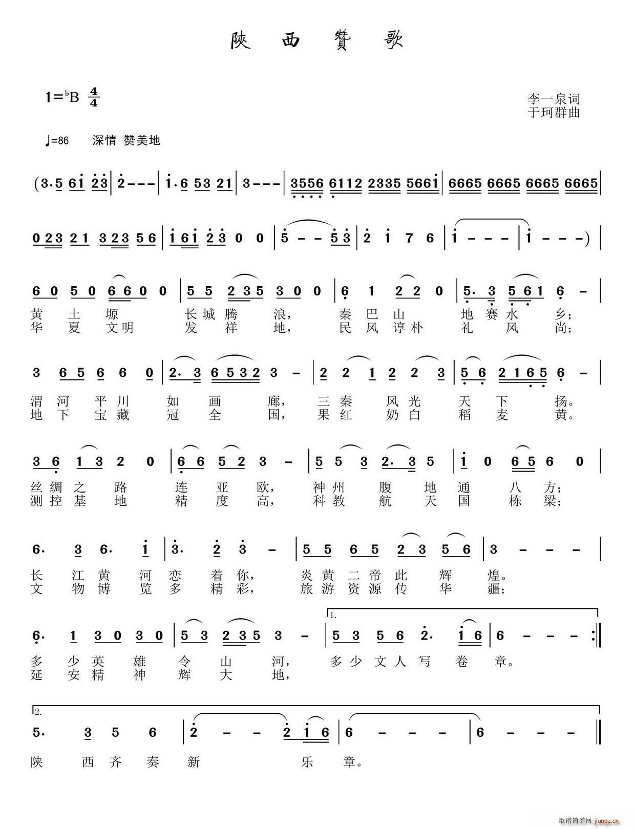 ���ٝ��(���ָ��V)1