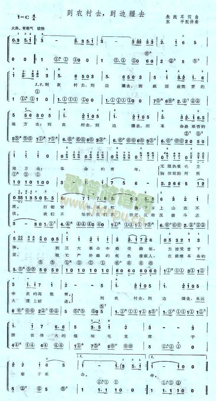 ���r��ȥ����߅��ȥ(���L(f��ng)���V)1