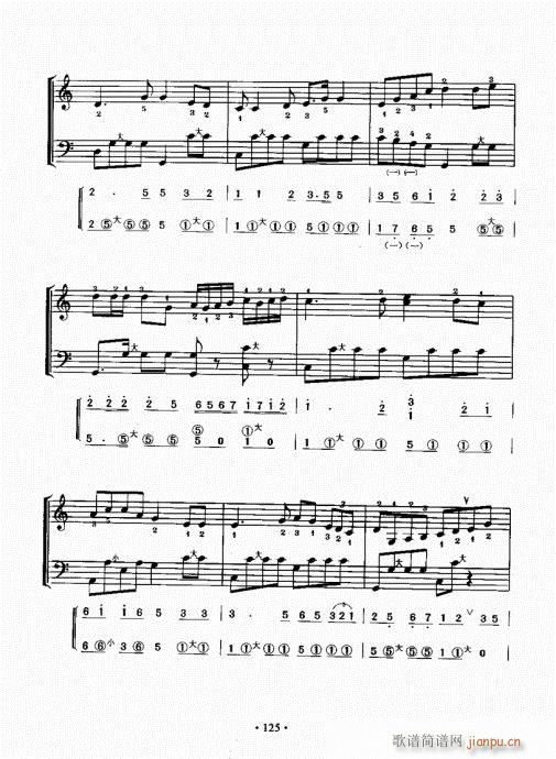 ���L(f��ng)���ٳɽ̳�121-140(���L(f��ng)���V)5