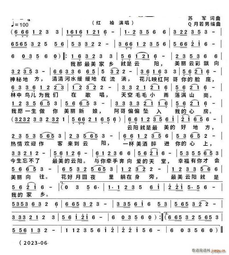 �������(y��ng)mp4������(ʮ�ּ�����)1