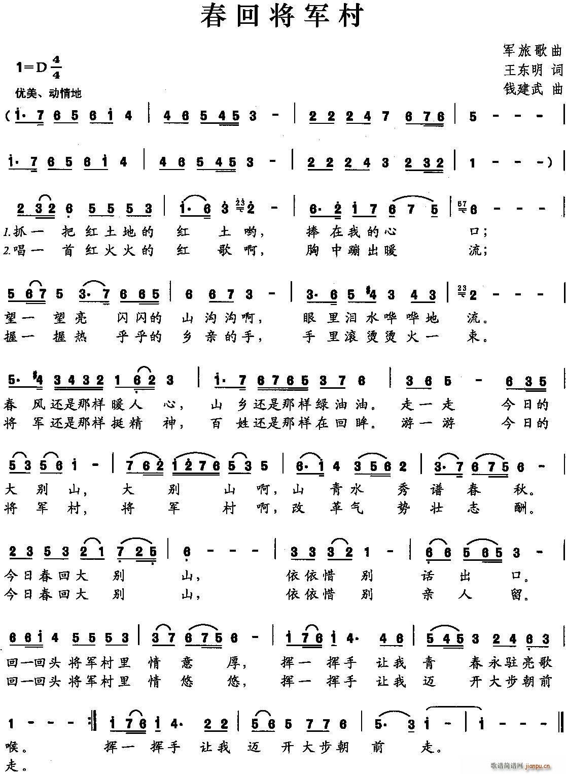 ���،�܊��(���ָ��V)1