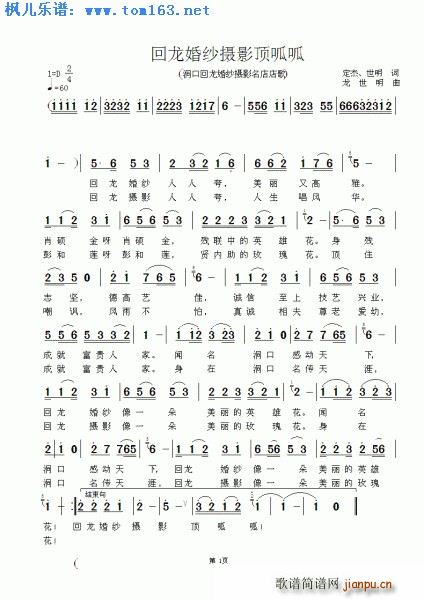 �����鼆�zӰ�����(���ָ��V)1