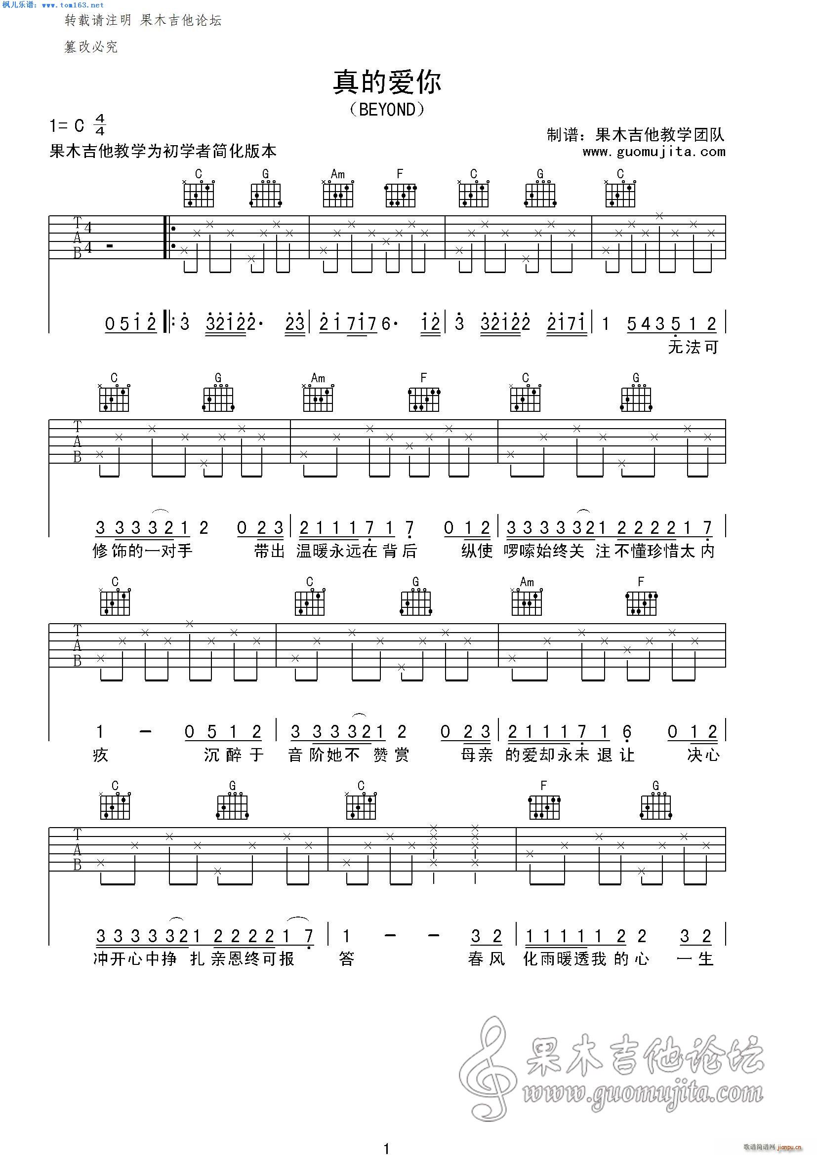 ��Đ�(��i)�� ��(ji��n)���̌W(xu��)��(�����V)1