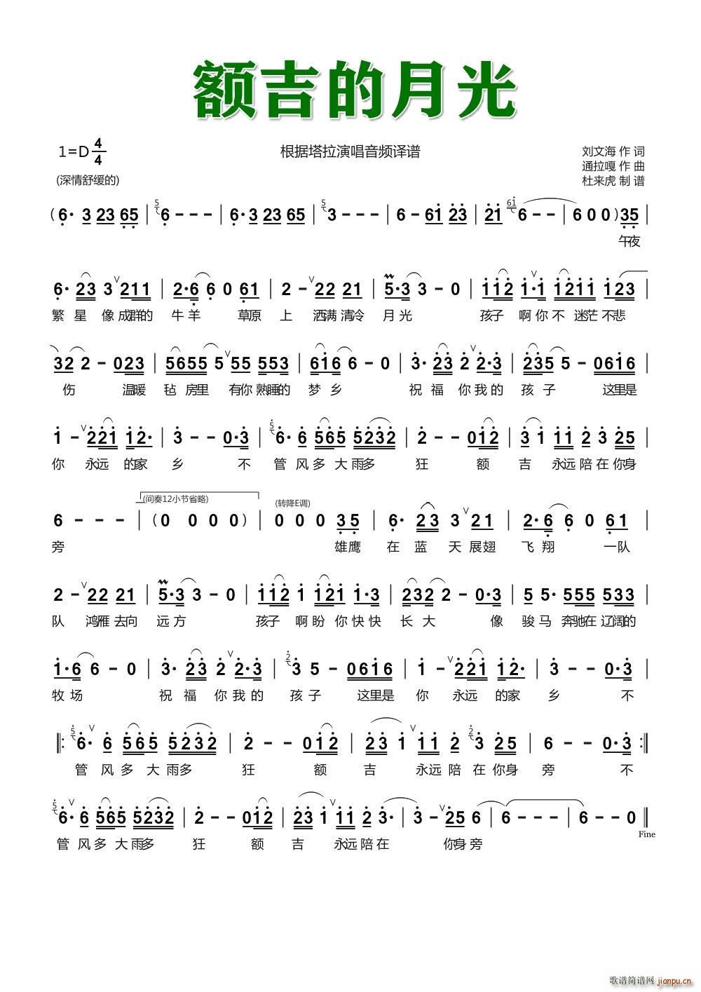 �~�����¹� ���������ݳ����l�g�V(ʮ�ּ�����)1