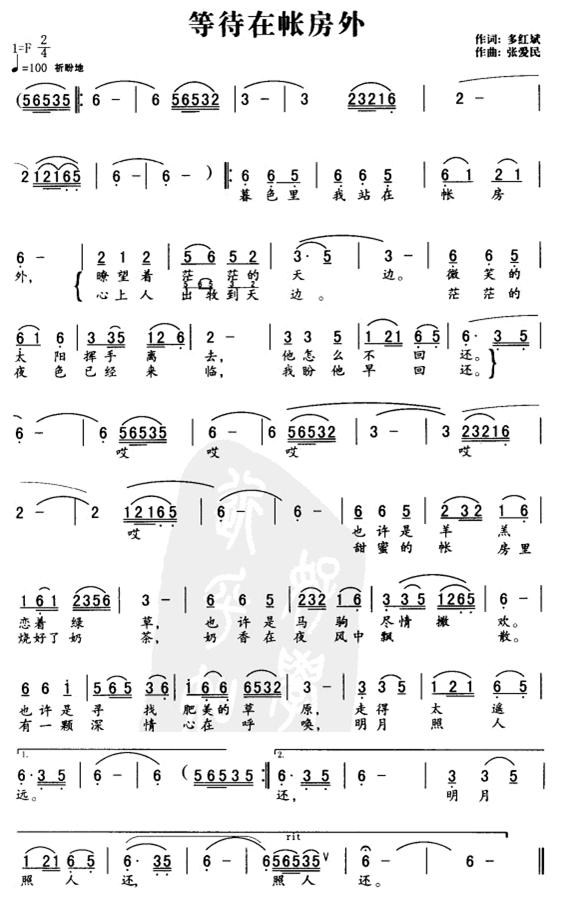 �ȴ��ڎ�����(���ָ��V)1