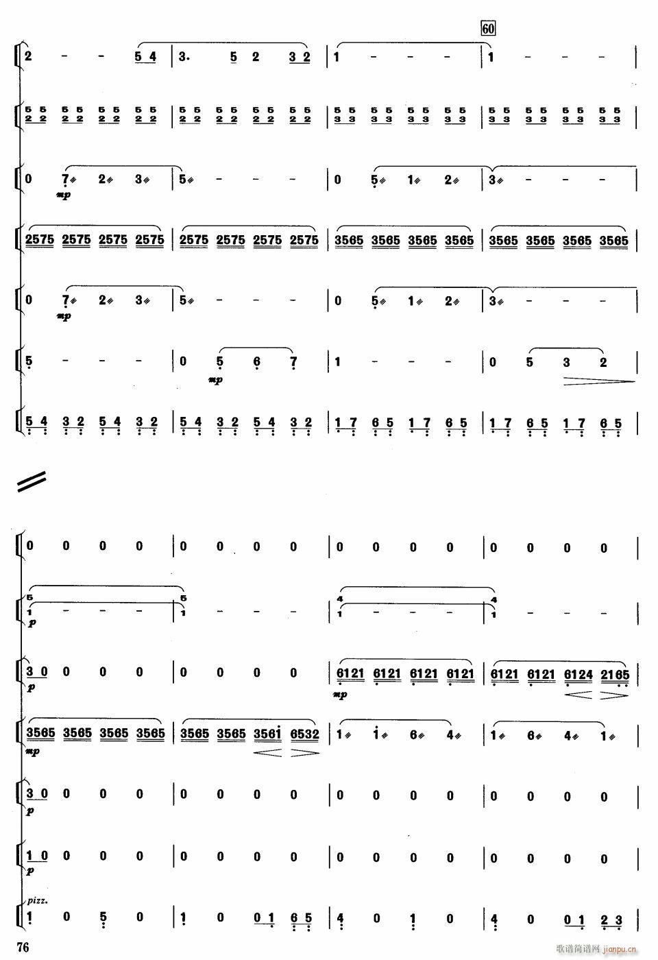 ��ˮ�w�8(���V)1