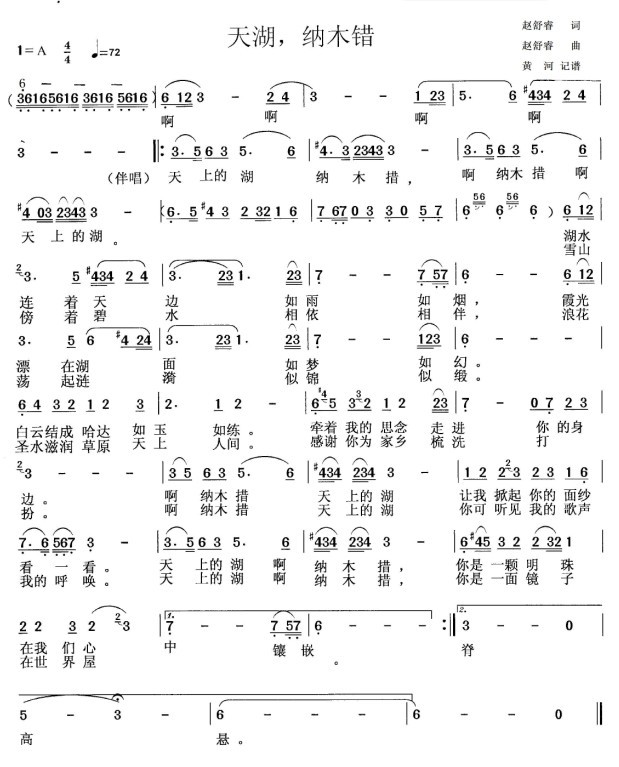 ����{ľ�e(���ָ��V)1