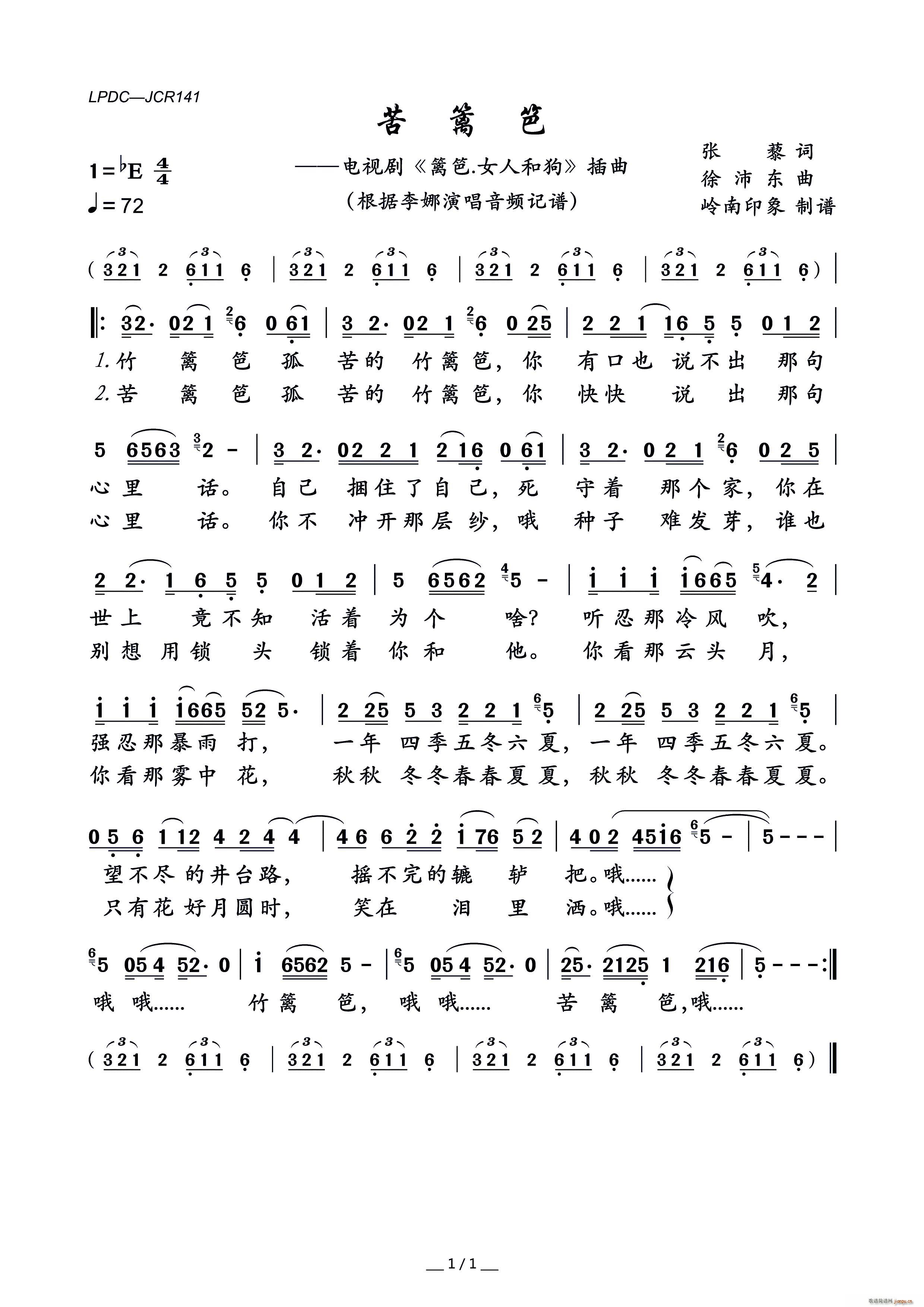 ��h�� �ҕ�� �h�� Ů�˺͹� ����(ʮ�ּ�����)1