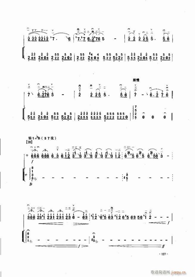 �Ї������������\�ϱ�����(l�� )�L(f��ng)��121 180(�����V)7