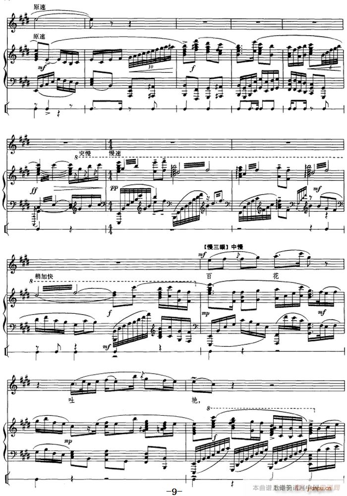 ��ٰ鳪���� �t��ӛ ���ĉ�־�_���� ����ͳ���(����V)9