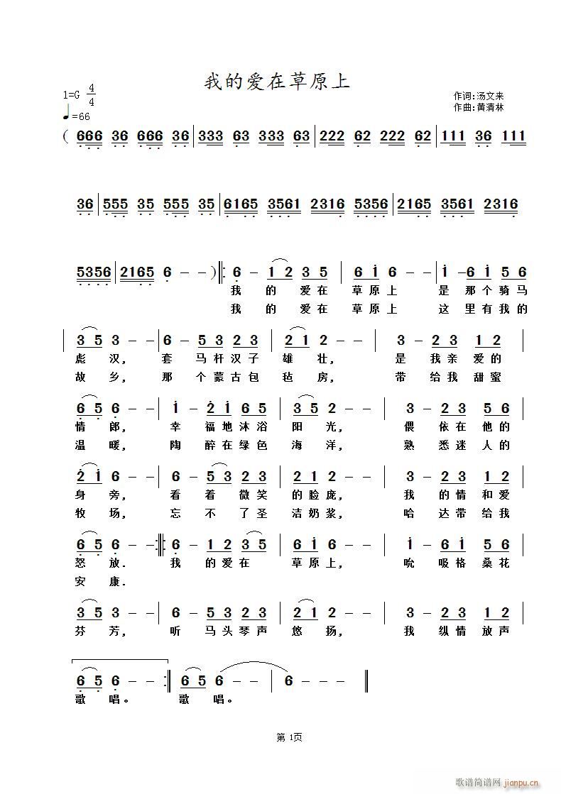 �ҵĐ�(��i)�ڲ�ԭ��(���ָ��V)1