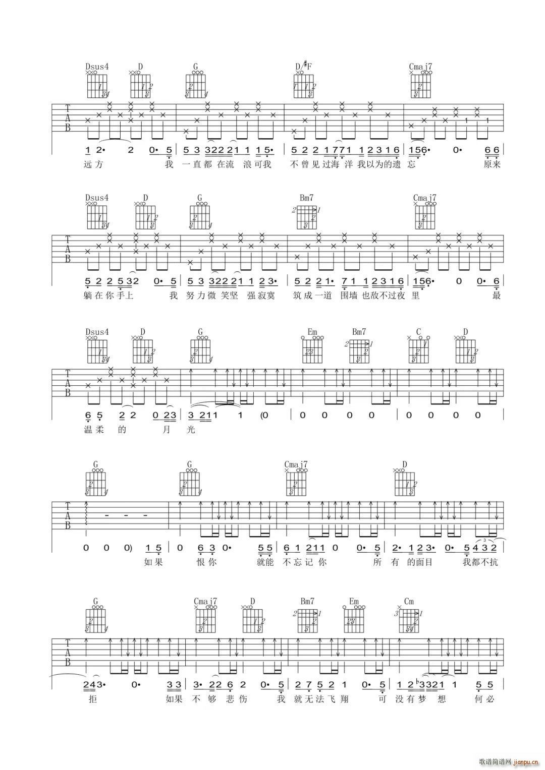 �����¹� G�{(�����V)3