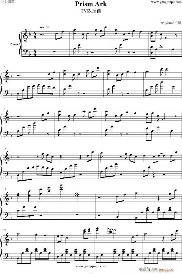 Prism(����V)1