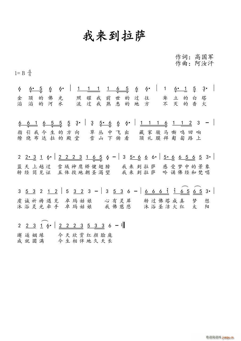 �ҁ�(l��i)�����_(���ָ��V)1