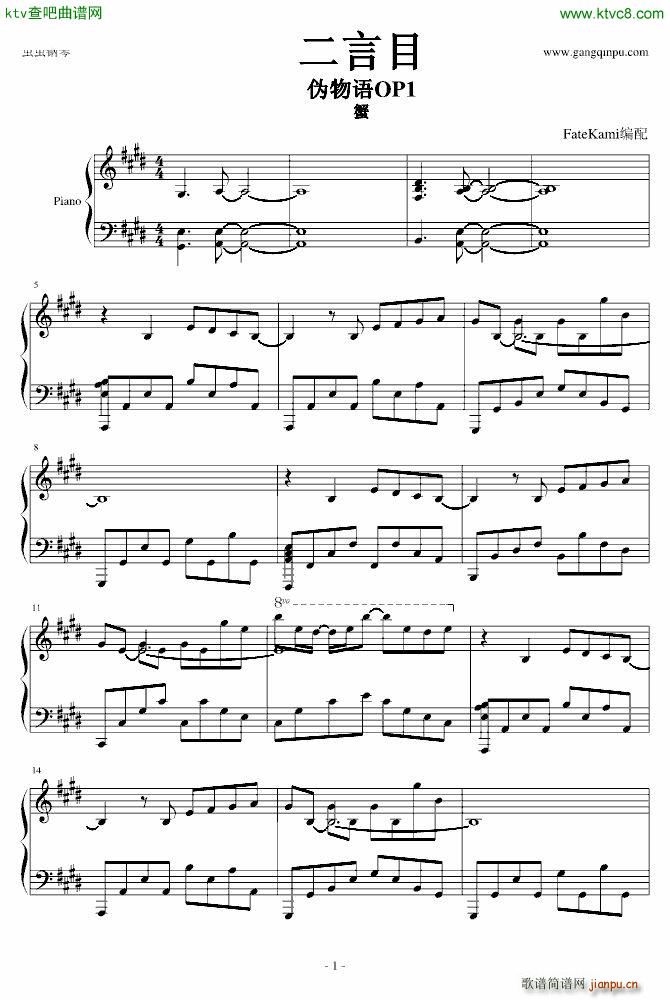 ����Ŀ(����V)1