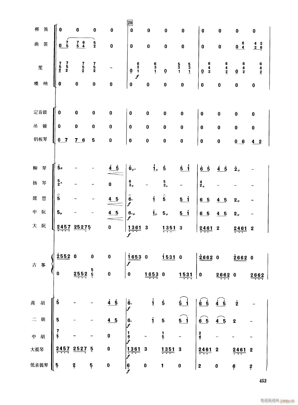 �㽭��6(���V)1