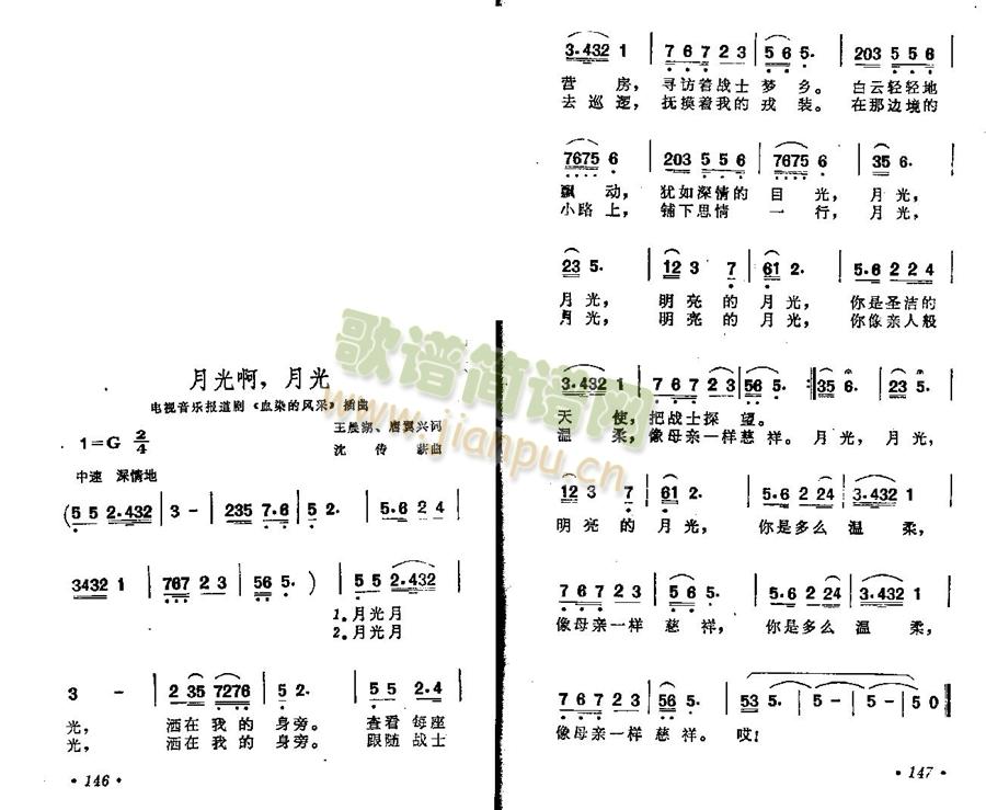 �¹Ⱑ���¹�(���ָ��V)1