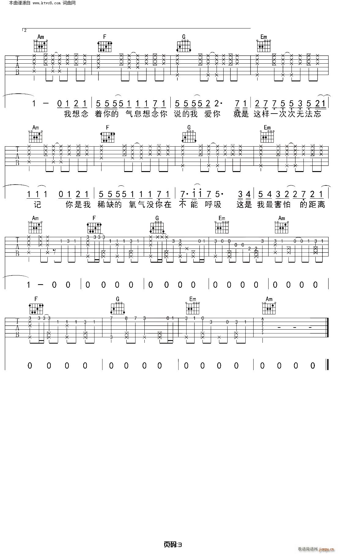 �������� C�{ԭ��(�����V)3