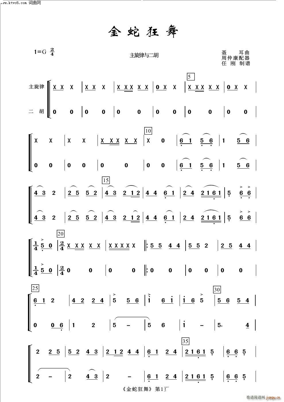 ���߿��� ���� ������(l�� )(���V)1