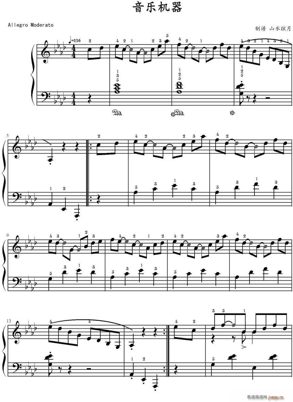 ����(l�� )�C��(���ָ��V)1