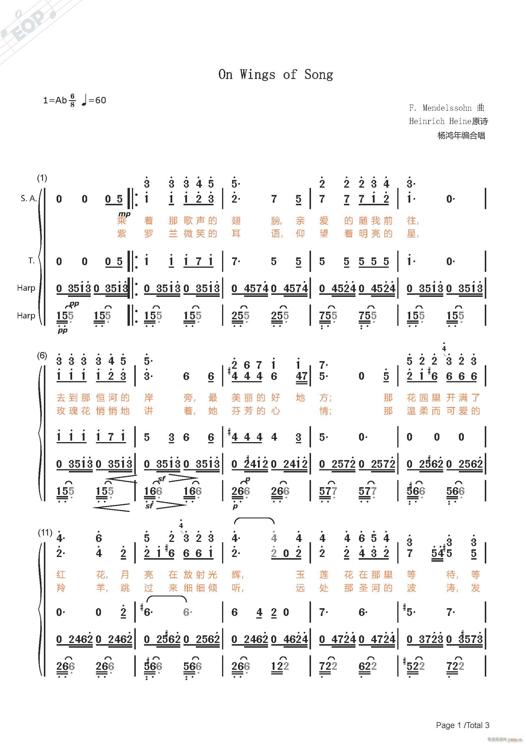 �T(m��n)��?t��ng)��?����(zh��)���ĳ�� �ϳ�(�ϳ��V)1