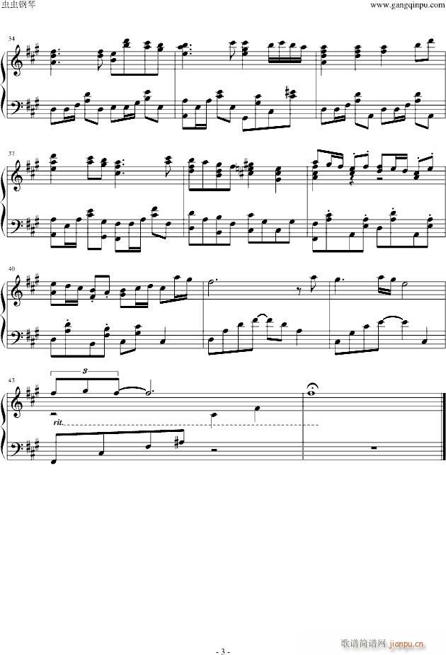 �������(����V)3