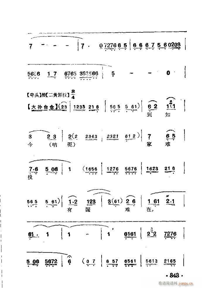 ���� ����P(�������V)6