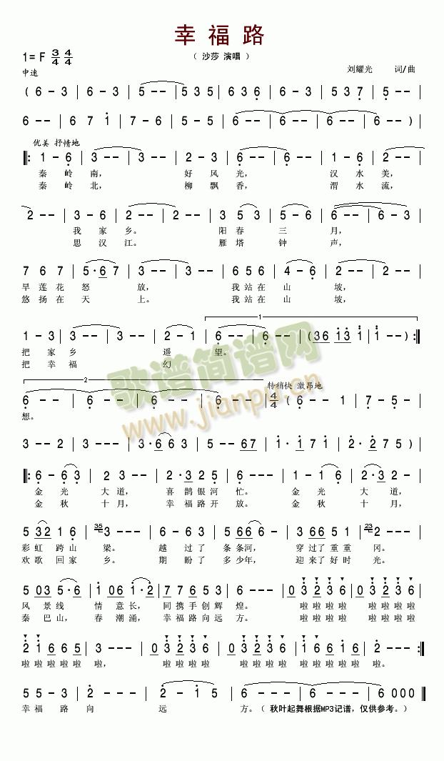 �Ҹ�·(���ָ��V)1