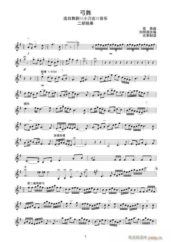 ���� ��������(�����V)1