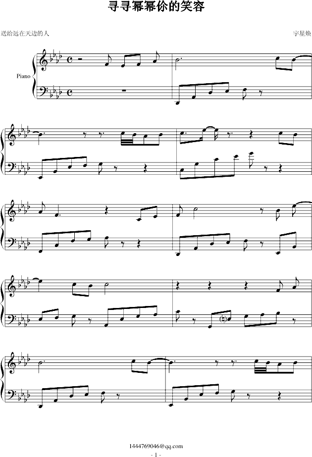 �������õ�Ц��(����V)1