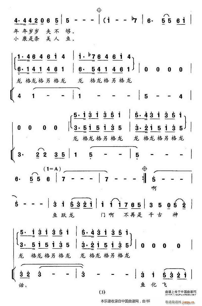 һ�l���� С�� ���~(y��) �ϳ��V(�ϳ��V)3