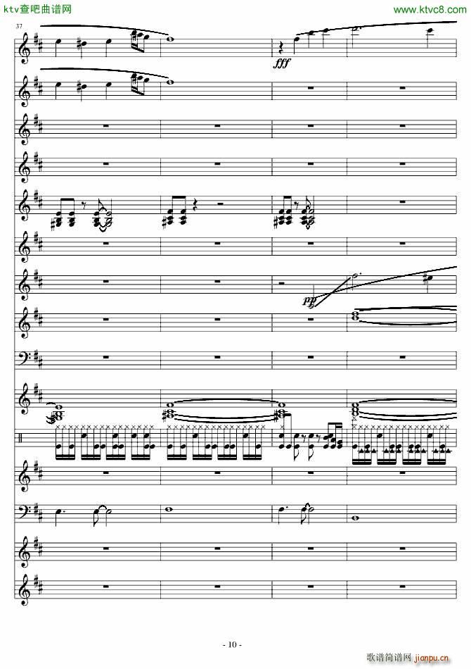 ���������(����V)10