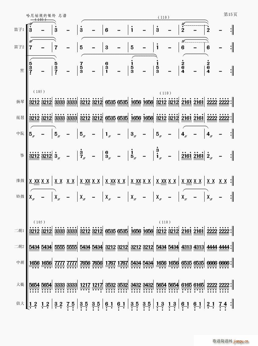 ���������y�(���V)15