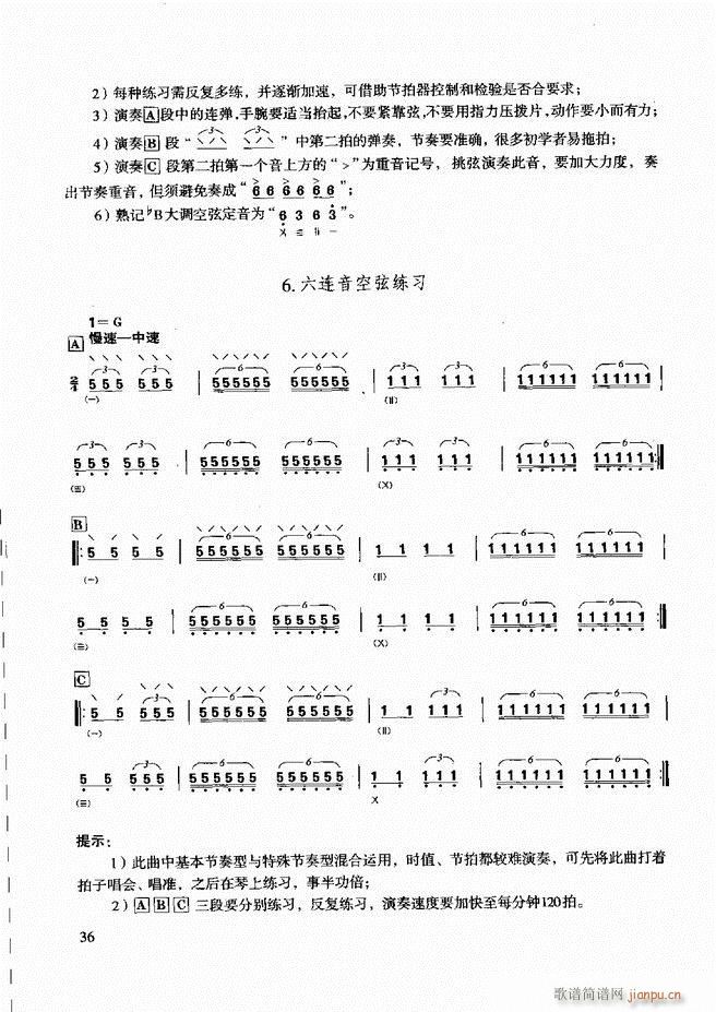 ��������̳� �����c���� Ŀ�ǰ��1 60(ʮ�ּ�����)42