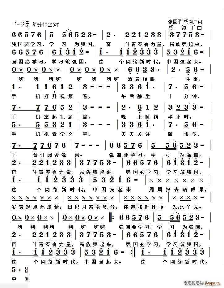 �W(xu��)���������h�T����(���ָ��V)1