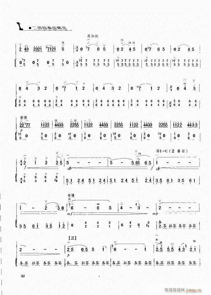 ���� ꃱ����(�����V)6