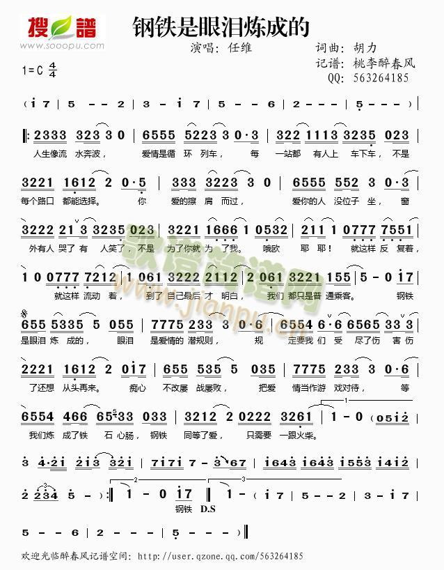 ��F���ۜI���ɵ�(���ָ��V)1