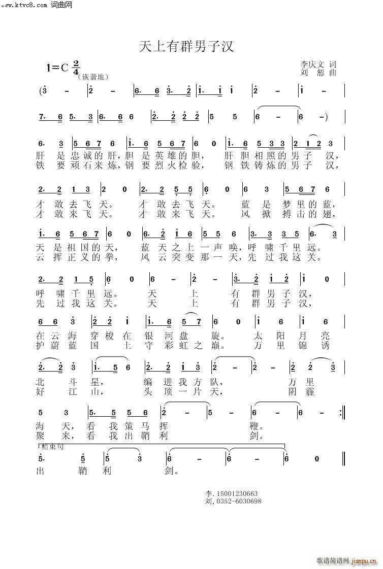 ������(���ָ��V)1