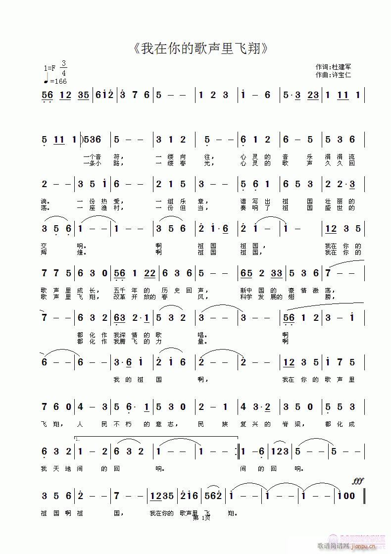 ������ĸ����w��(���ָ��V)1