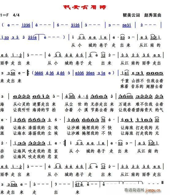 ��Ҫȥ����(���ָ��V)1