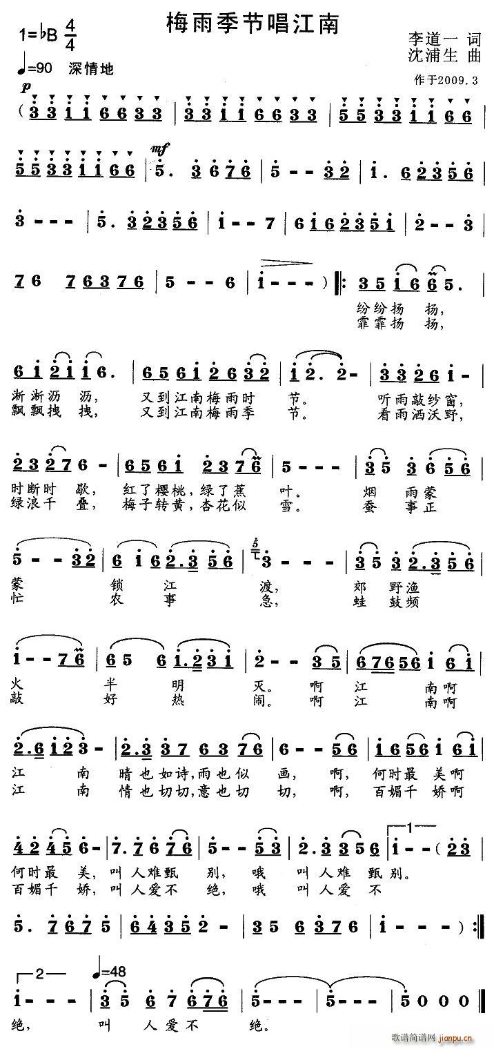 ÷�꼾��������(���ָ��V)1