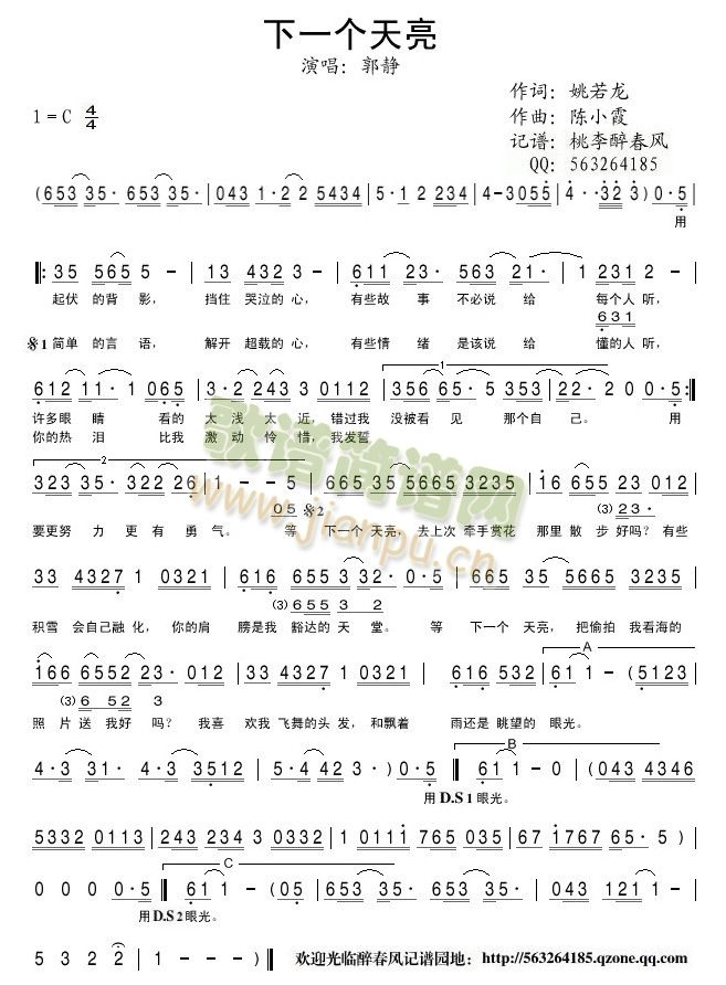 ��һ��(g��)����(���ָ��V)1