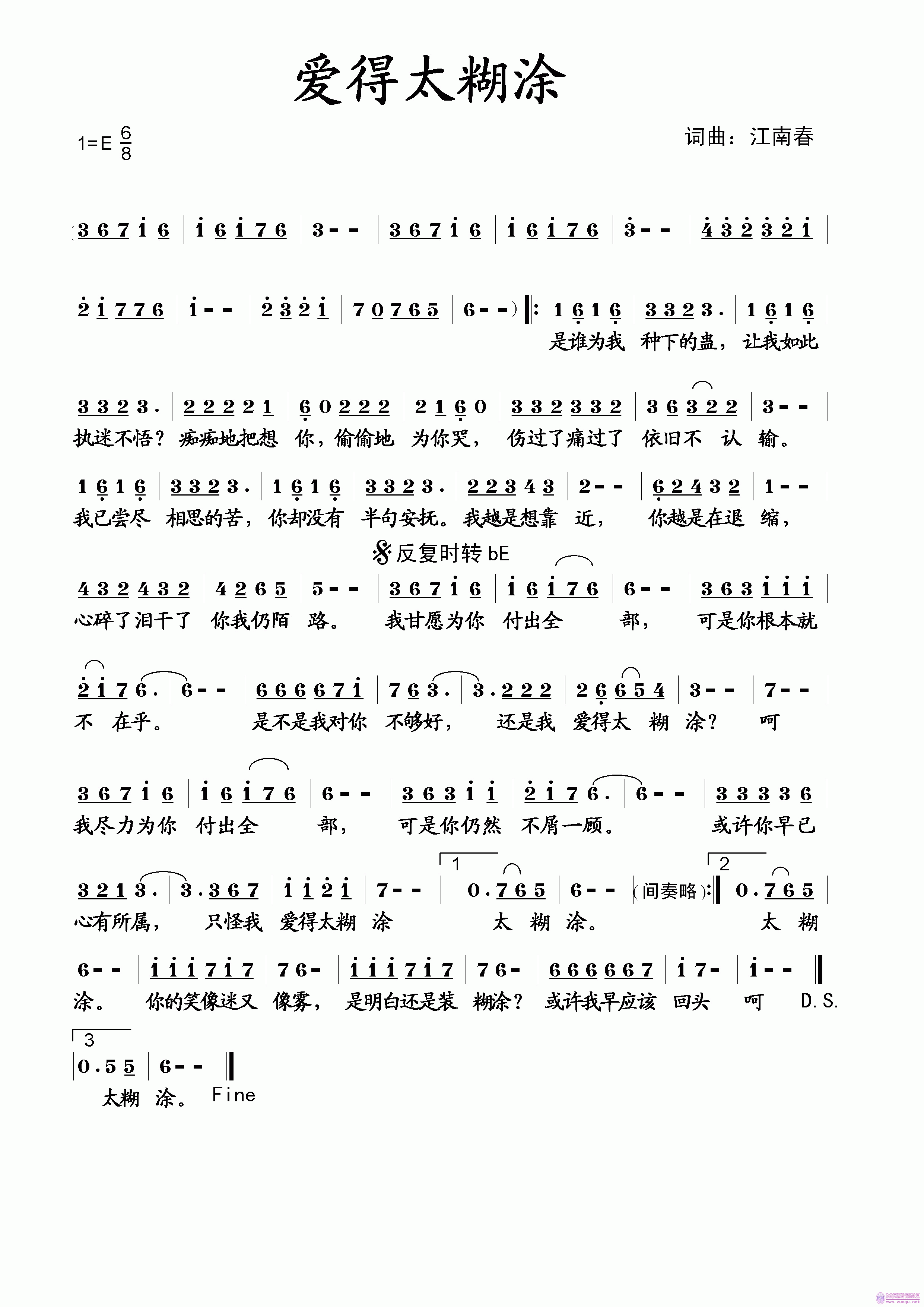 ��(��i)��̫��Ϳ(���ָ��V)1