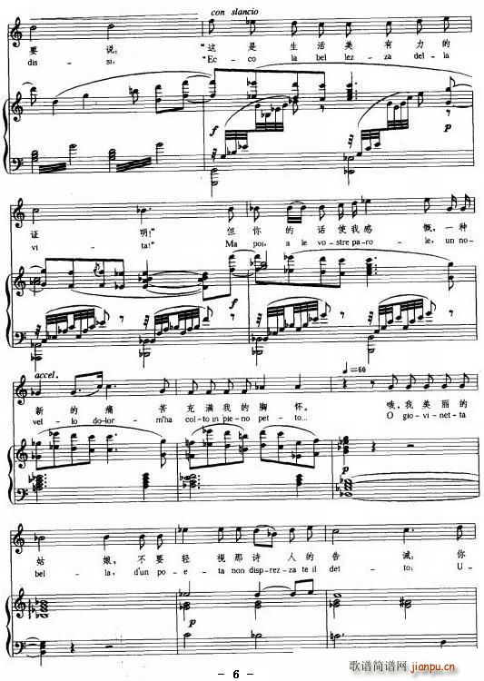 ��һ�����b�����(���ָ��V)6