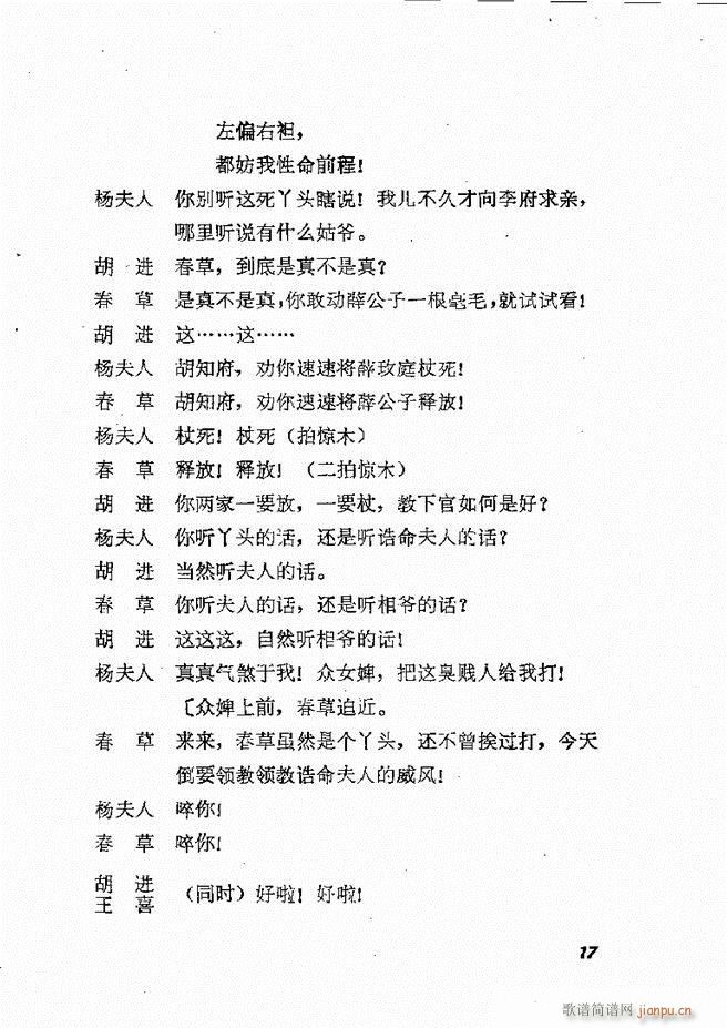 �ط������x�� �� ���� Ŀ�1 60(ʮ�ּ�����)20